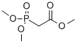 三甲基膦酰基乙酸酯