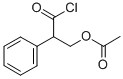 乙酰托品酰氯