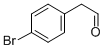 (4-溴苯基)乙醛