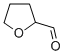 四氫-2-呋喃甲醛