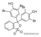 溴酚藍