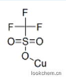 三氟甲磺酸亞銅