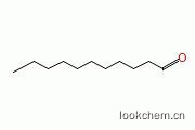 十一醛