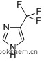4-(三氟甲基)-1H-咪唑