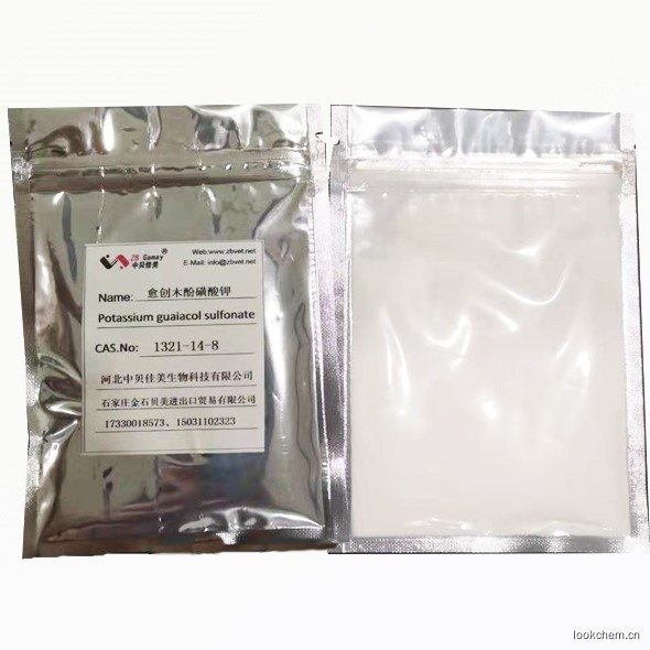 中文名	愈創木酚磺酸鉀
英文名	Sulfogaiacol
C