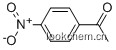 4-硝基苯乙酮