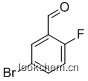 5-溴-2-氟苯甲醛