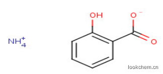 水楊酸銨