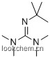 2-叔丁基-1,1,3,3-四甲基胍