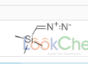 (三甲硅烷)重氮甲烷