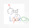13-羥基羽扇豆鹼