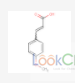 反-4-甲氧基肉桂酸