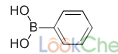 苯硼酸