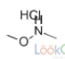 二甲羥胺鹽酸鹽