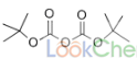 二碳酸二叔丁酯