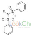 N-氟代雙苯磺酰胺