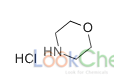 嗎啉鹽酸鹽