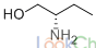 D(+)-2-氨基-1-丁醇