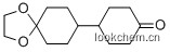 雙環己酮乙二醇單縮酮