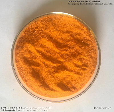 2-甲基-6-硝基苯胺 2-Methyl-6-nitroaniline [570-24-1]