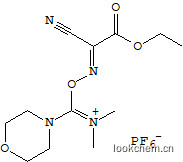 (1-氰基-2-乙氧基-2-氧代亞乙基氨基氧基)二甲基氨基-嗎啉-碳鎓六氟磷酸鹽