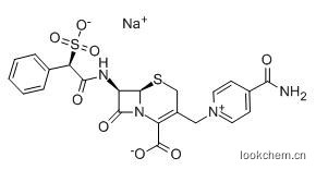 頭孢磺啶鈉