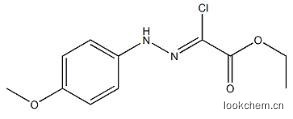 [(4-甲氧基苯基)肼基]氯乙酸乙酯