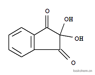 水合茚三酮