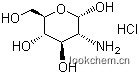 D（＋）-氨基葡萄糖鹽酸鹽