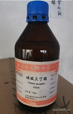 磷酸三丁酯