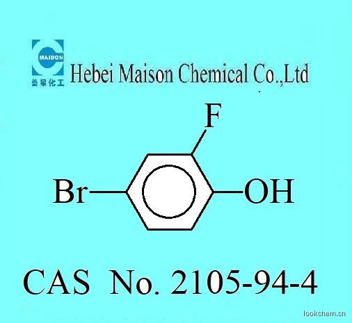 2-氟-4-溴苯酚