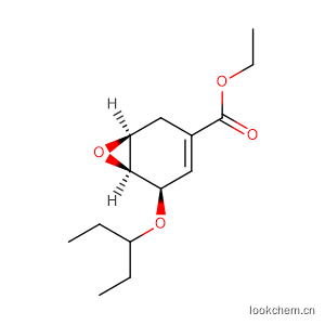 5-(戊烷-3-基氧基)-7-氧代-雙環[4.1.0]庚-3-烯-3-羧酸乙酯