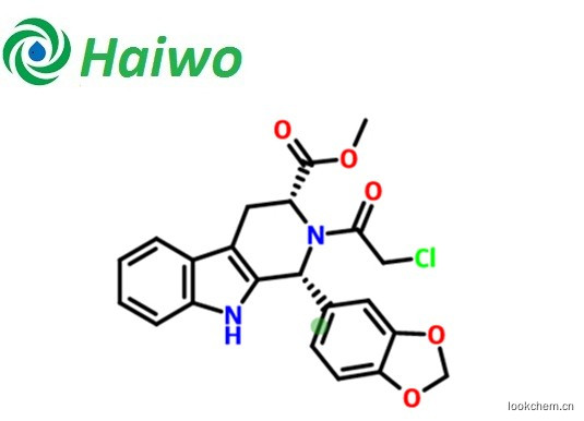 (1R,3R)-1-(1,3-苯并二氧戊環-5-基)-2-(氯乙酰基)-2,3,4,9-四氫-1H-吡啶并[3,4-B]吲哚-3-羧酸甲酯