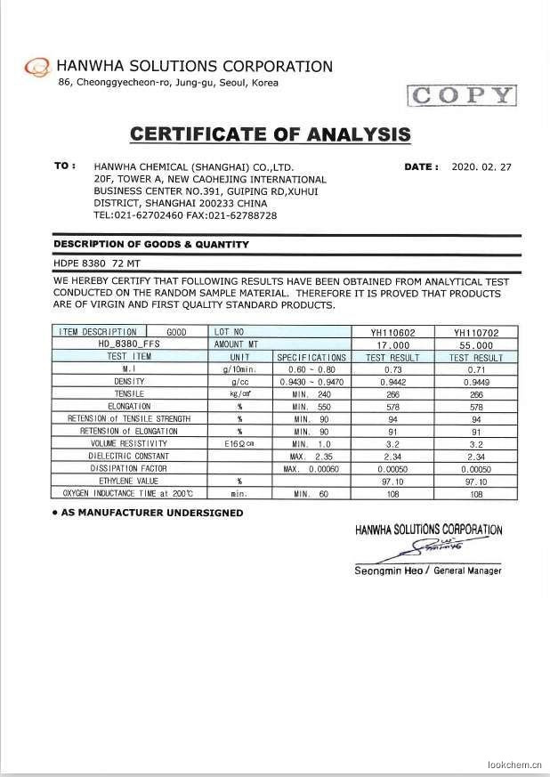 HDPE  8380