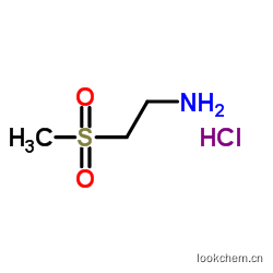 2-(甲砜基)乙胺鹽酸鹽