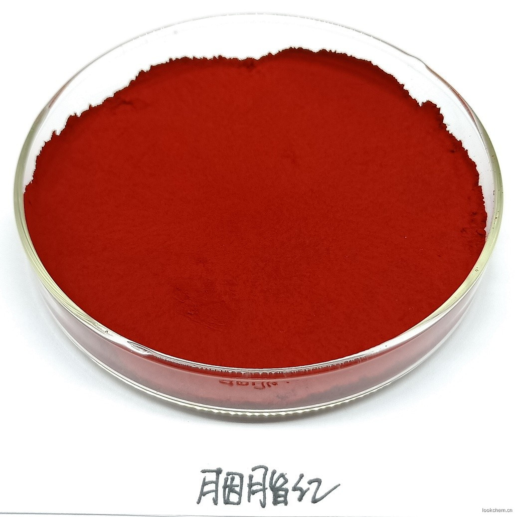 食用色素 C.I.16255 胭脂紅色素 85%