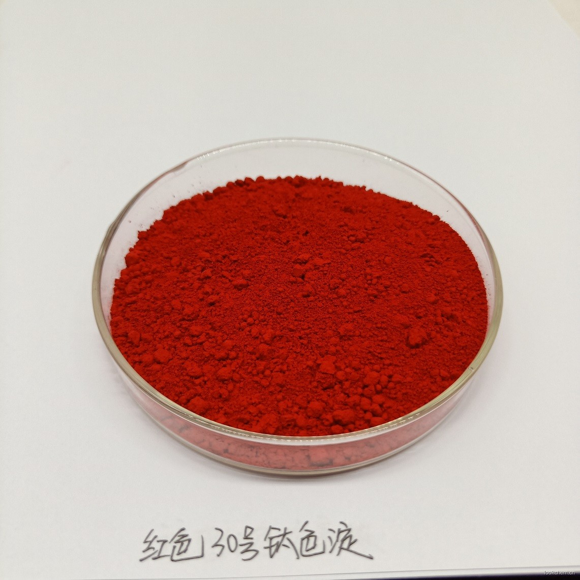 紅30色淀 IDACOL 意達高