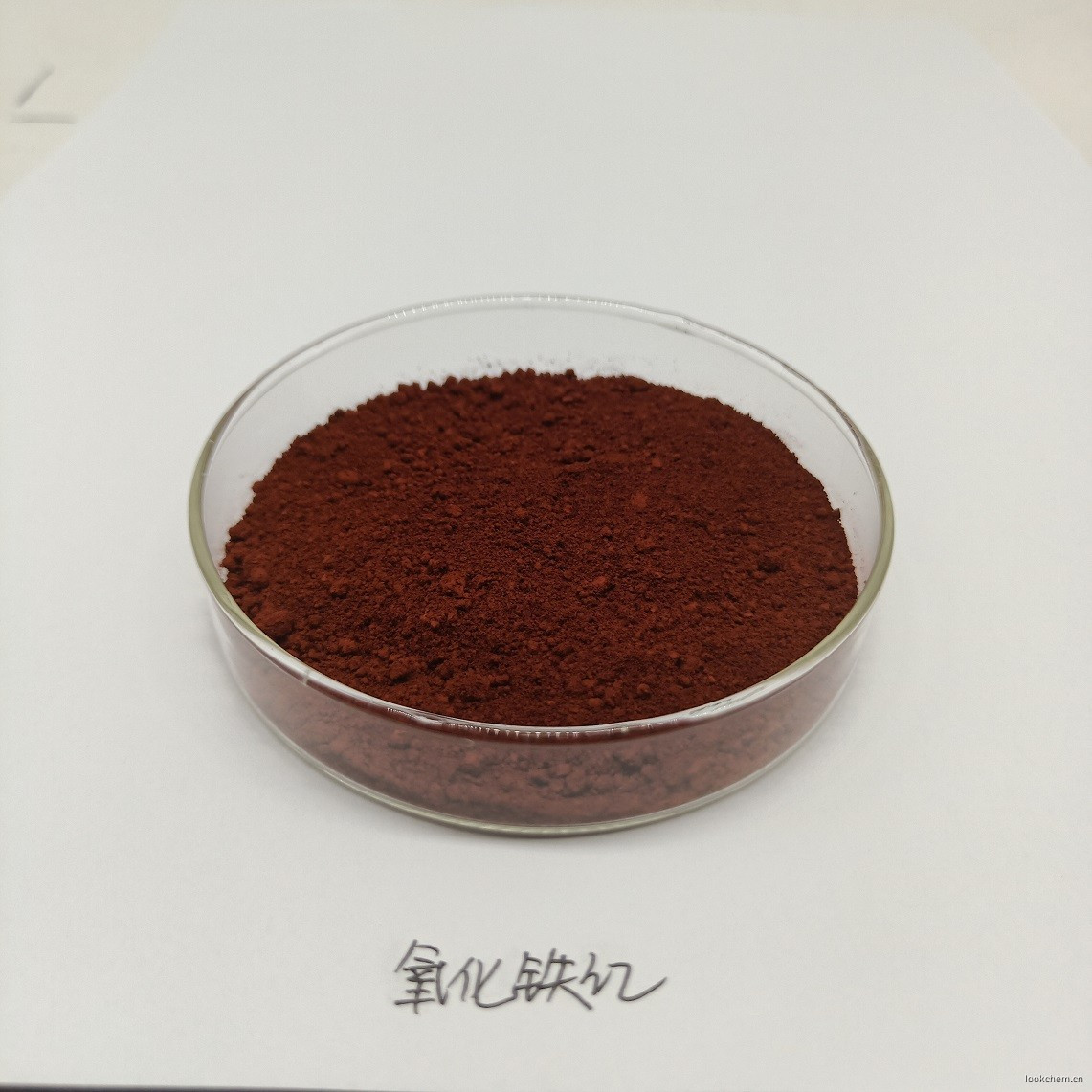 氧化鐵紅 CI 77491 化妝品專用色素 IDACOL 色素