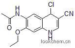 N-(4-氯-3-氰基-7-乙氧基喹啉-6-基)乙酰胺