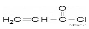 丙烯酰氯