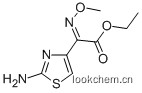 氨噻肟酸乙酯