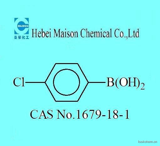 4-氯苯硼酸