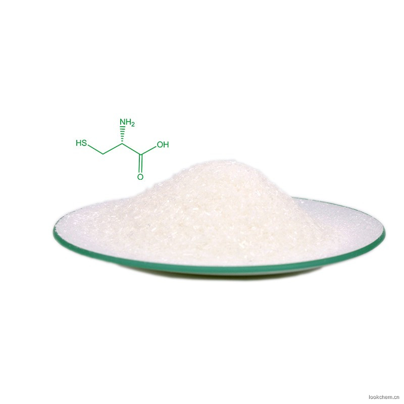 L-半胱氨酸
