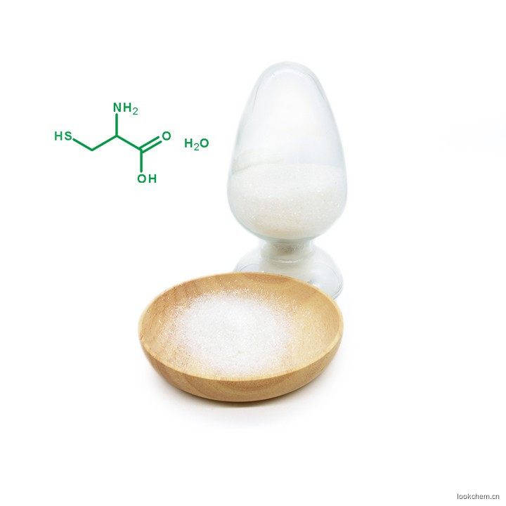 L-半胱氨酸鹽酸鹽一水物