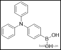 4-硼酸三苯胺