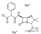 羧芐西林鈉；羧芐青霉素鈉