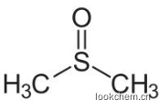 二甲基亞砜