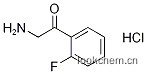 2-氟苯乙酮鹽酸鹽