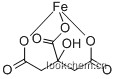 檸檬酸鐵