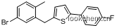 2-(2-甲基-5-溴芐基)-5-(4-氟苯)噻吩